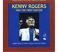 Rogers, Kenny - Ruby Don't Take Your Love To Town: PRESTIGE COUNTRY GREATS SERIES