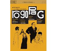 Rogopag - The Masters Of Cinema Series [DVD]