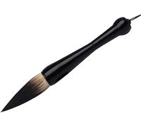 ROHCGHC Chinese writing brush Large Chinese Calligraphy Brush Painting Writing Brush Kanji Brush #01