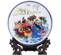 ROHCGHC Decorative plate, Chinese Decorative Ceramic Plates, Ceramics Hanging, Cera 26cm Eight Immortals