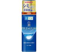 Rohto Hadalabo Shirojun Premium Medicated Penetration Whitening Lotion - 170ml