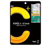 Rohto Melano CC+ AZ Mask 7 Sheets - Vitamin C & Azelaic Acid Sheet Mask - Intensive Pore Care Face Mask - Made in Japan