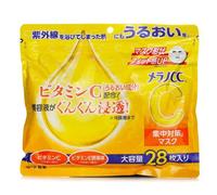 Rohto Melano CC Intensive Measures Mask 28 sheets