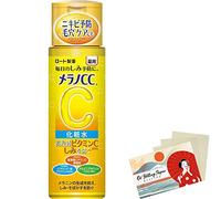 Rohto Melano CC Medicinal Stain Measures Lotion 170ml (Green Tea Set)
