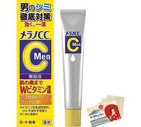 Rohto Melano CC Men Medicinal Stain Concentrated Measures Serum 20ml Blotting Paper Set