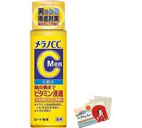 Rohto Melano CC Men Medicinal Stain Measures Lotion 170ml - Blotting Paper Set