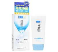 Rohto Mentholatum - Hada Labo Gokujyun Physical Sunscreen Cream SPF 50+ P 50g