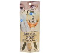Hada Labo Gokujyun Premium Hyaluronic Eye Cream 20g - Deep Moisturising Formula with 7 Types of Hyaluronic Acid - Made in Japan