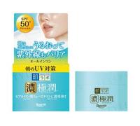 HADA LABO- GOKUJYUN Moisturizing Cream