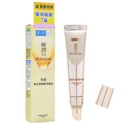 Rohto Mentholatum - Hada Labo Premium Eye Cream 15g