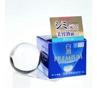 Rohto Mentholatum - Hada Labo Shirojyun Premium Deep Brightening Cream 50g