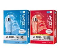 Rohto Mentholatum - HadaLabo Kotojyun Mask Instant Hydating - 8 pcs