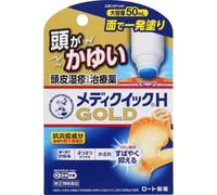 Rohto MENTHOLATUM Mediquick H Gold (Sponge Head) 50ml Steroids Eczema, skin inflammation, itching, rash, hives, heat rash, insect bites