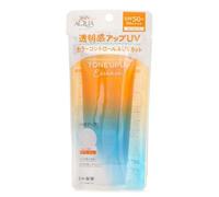 Rohto Skin Aqua Tone Up UV Essence Latte Beige