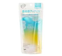 Skin Aqua Rohto Sunscreen Tone Up UV Essence 80g SPF50+/PA++++- Mint Green