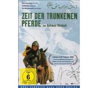 ROJIN YOUNESSI - ZEIT DER TRUNKENEN PFERDE DVD NEW