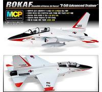 Rokaf T-50 Advanced Trainer Airplane Republic Of Korea Airforce Plastic Kit 1:72