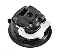 ROKK Mini Hardcore Suction Cup Mount System, Black/White, One Size