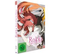 Rokka: Braves of the Six Flowers - DVD 1: Deutsch