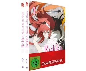 Rokka: Braves of the Six Flowers - Gesamtausgabe - Bundle - Vol. 1-2 - [DVD]