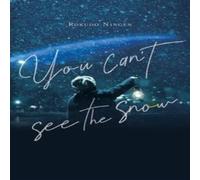 Rokudo Ningen You Can't See the Snow Hardcover Book Rokudo Ningen Multicolor