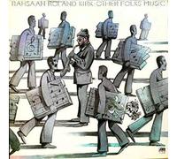 ROLAND KIRK - Other Folks Music