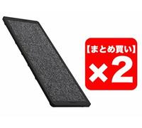 Roland NE-10 Noise Eater Isolation Pad x 2 sheets for Drum Japan +Track Num