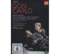 ROLANDO VILLAZON "DON CARLO" 2 DVD NEW
