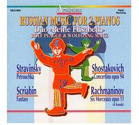 Rolf Plagge - RUSSIAN MUSIC FOR 2 PIANOS (Duo "Reine Elisabeth"