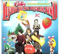 ROLF & SEINE FREUNDE - Lieder die wie Brücken sind / 2372 119