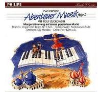 Rolf Zuckowski & Seine F - Abenteuer Musik Vol 3