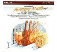Rolf Zuckowski & Seine F - Abenteuer Musik Vol 5