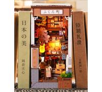 Rolife Book Nook Kit for Adults, Sakura Wine Alley with Infinity Mirror | Wooden 3D puzzle with touch LED light creates a warm bookshelf or desk display; beginner-friendly DIY for adults and ages 14+