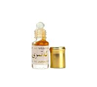 Roll-On Fruity Perfume Oil, Unisex Body Fragrance, Fruity Perfume Long, Travel Size Rollerball Fragrance, Suitable for Everyday Use, with A Long-lasting (1pcs)