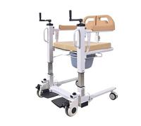 Rollator Walker Elevating Household Machines, Bedridden Elderly People, Moving Machines, Handling Machines, Nursing Care Folding Indoor Rollator