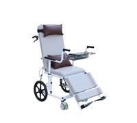 rollator Walker Nursing Wheelchair Bed, Indoor and Outdoor Push and Lie Multi-Functional Bed,Adjustable for Lifting Walkers for Seniors(Gris)