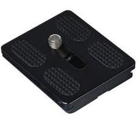 Rollei Fotopro QAL-50 Black quick change plate (2 pieces)