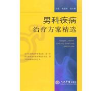 Rollin With Ike & Tina Turner [DVD] [Import]