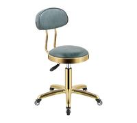 Rolling Massage Stool with Back Support, Adjustable Height Swivel Barstool for Tattoo Pedicure Facial Medical Lab