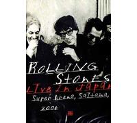 Rolling Stones - A Bigger Bang [DVD]