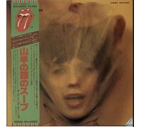 Rolling Stones - Goats Head Soup