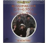 Rolling Stones - Honky Tonk Women