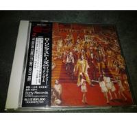 Rolling Stones, the - It's Only Rock'n Roll