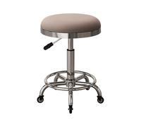 Rolling Stool on Wheels Adjustable Height 44-52cm Swivel Stool with Footrest PU Leahter Comfortable Cutting Stools for Salon Tattoo Stylist Massage SPA(Khaki)