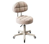 Rolling Stool Simple Beauty Salon Barber Chairs Special Swivel Chair Shop Round Stool Furniture Makeup(Off-white Backrest 4)