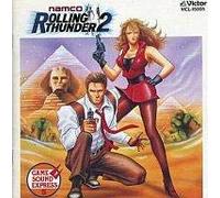 Rolling Thunder 2 (Namco Game Sound Express, Vol. 5)