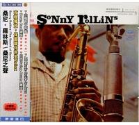 Rollins Sonny - Sound of Sonny