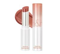 rom&nd Glasting Melting Balm 3.5g (05 NOUGAT SAND)