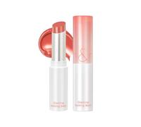 rom&nd Glasting Melting Balm 3.5g (03 SORBET BALM)