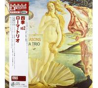Roma Trio - Four Seassons [Vinyl LP] [VINYL]